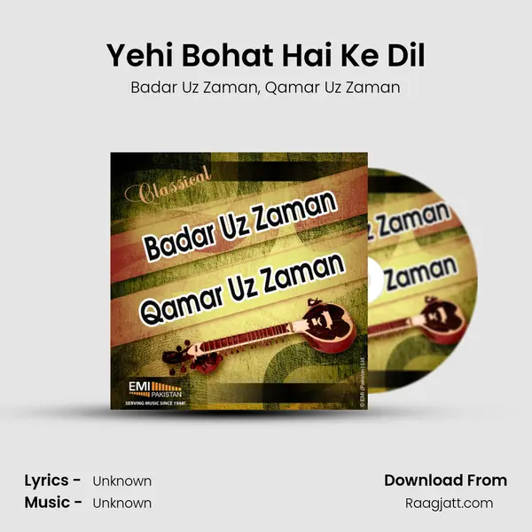 Yehi Bohat Hai Ke Dil mp3 song