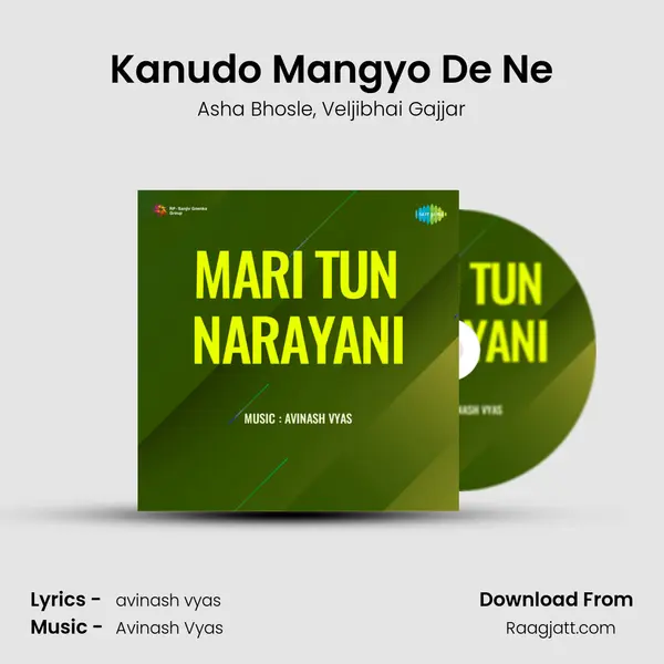 Kanudo Mangyo De Ne mp3 song