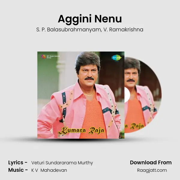 Aggini Nenu - S. P. Balasubrahmanyam album cover 