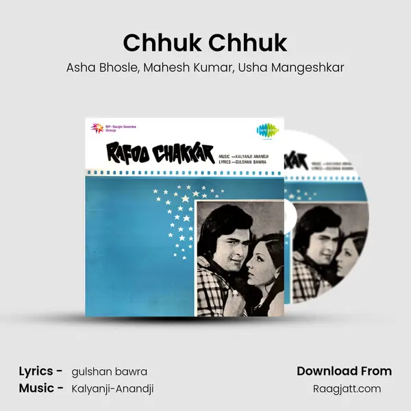 Chhuk Chhuk mp3 song