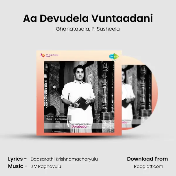 Aa Devudela Vuntaadani - Ghanatasala album cover 