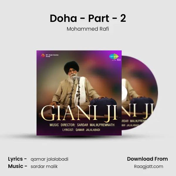 Doha - Part - 2 - Mohammed Rafi album cover 