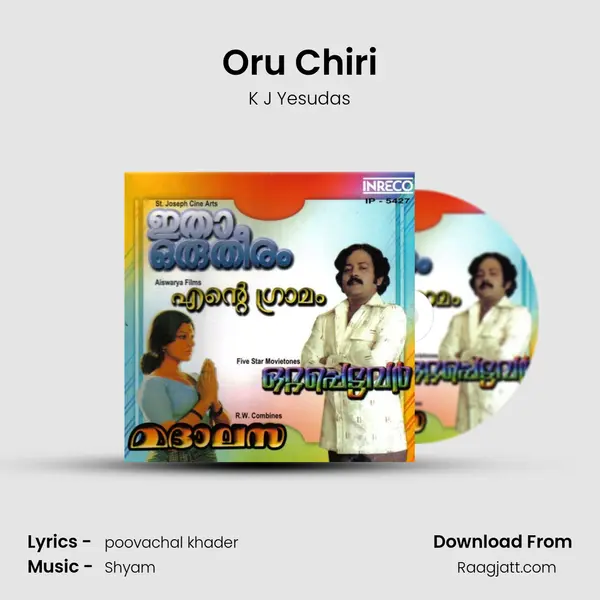 Oru Chiri - K J Yesudas mp3 song