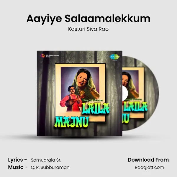 Aayiye Salaamalekkum mp3 song