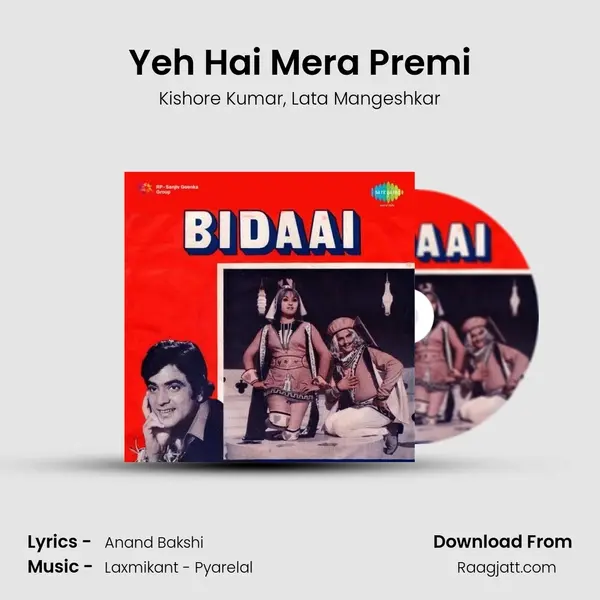 Yeh Hai Mera Premi - Kishore Kumar album cover 