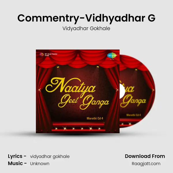 Commentry-Vidhyadhar G - Vidyadhar Gokhale album cover 