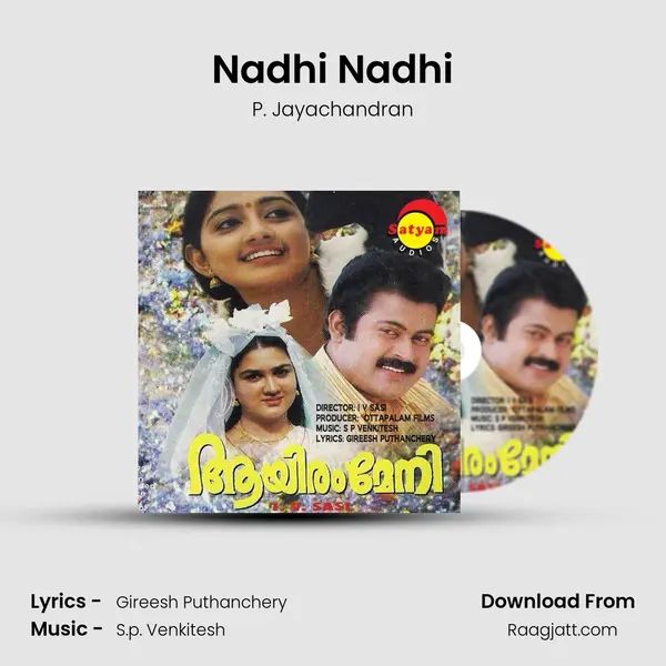 Nadhi Nadhi mp3 song