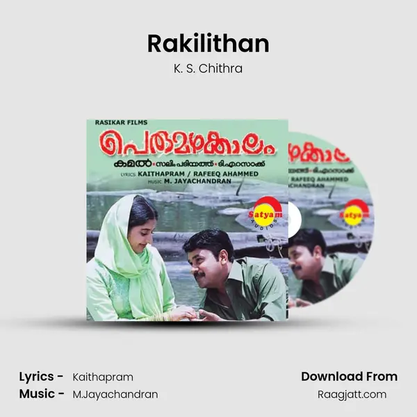 Rakilithan mp3 song