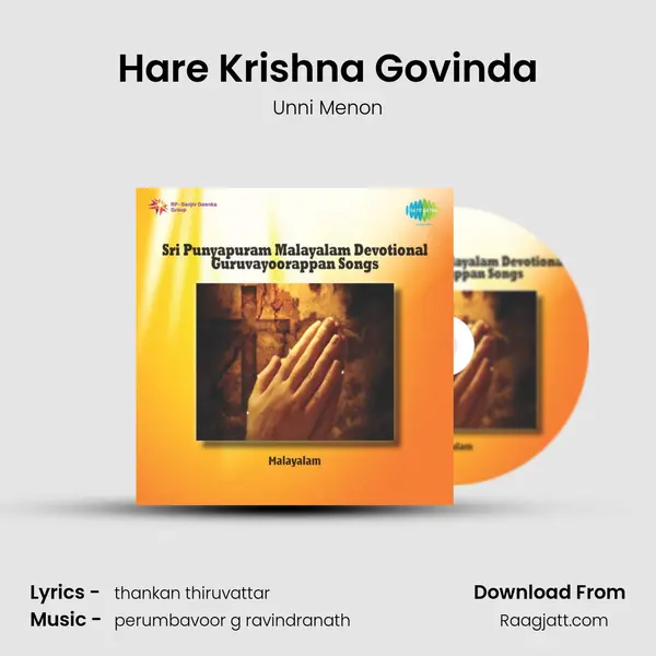 Hare Krishna Govinda - Unni Menon album cover 