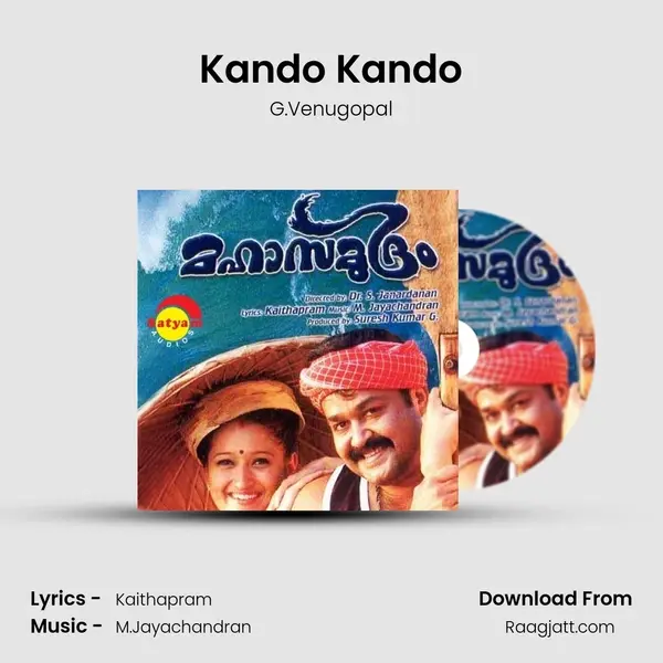 Kando Kando mp3 song