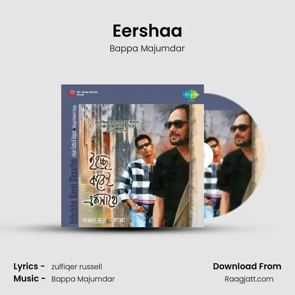 Eershaa mp3 song