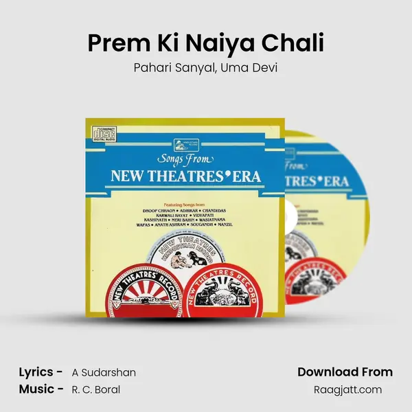 Prem Ki Naiya Chali - Pahari Sanyal album cover 