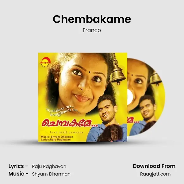 Chembakame mp3 song