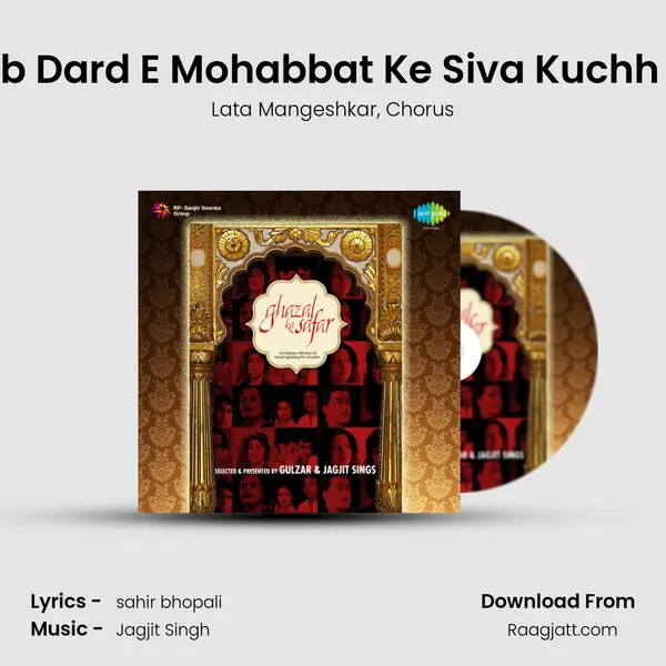 Dil Mein Ab Dard E Mohabbat Ke Siva Kuchh Bhi Nahin - Lata Mangeshkar album cover 