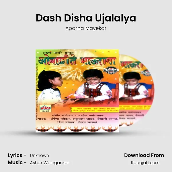 Dash Disha Ujalalya - Aparna Mayekar album cover 