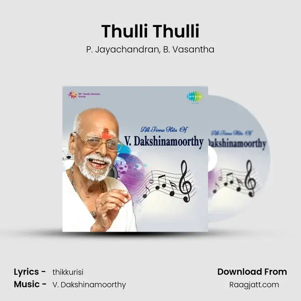 Thulli Thulli mp3 song