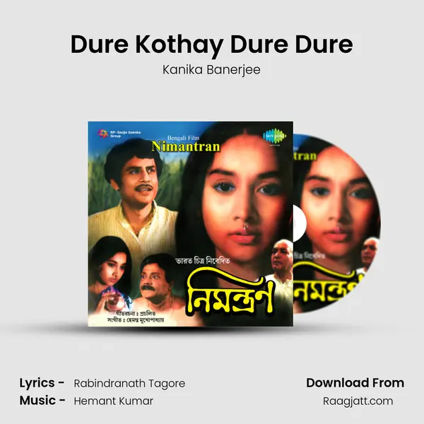 Dure Kothay Dure Dure mp3 song