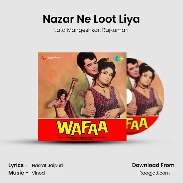 Nazar Ne Loot Liya mp3 song