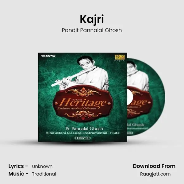 Kajri - Pandit Pannalal Ghosh album cover 