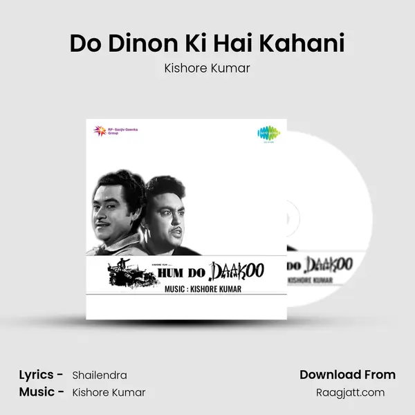 Do Dinon Ki Hai Kahani - Kishore Kumar album cover 