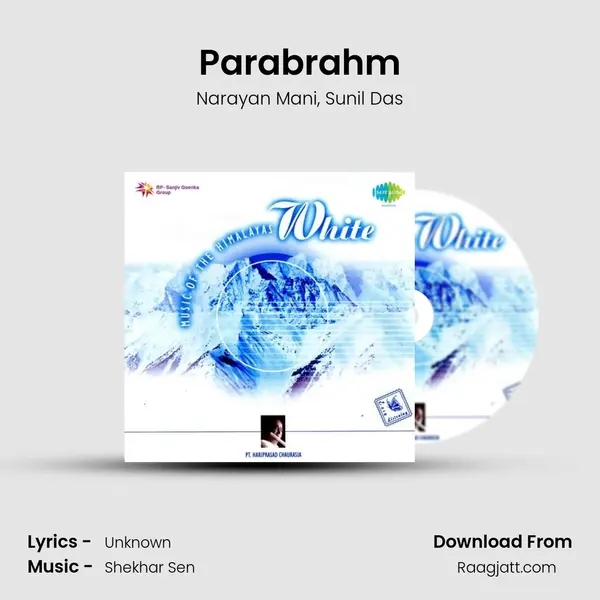 Parabrahm - Narayan Mani album cover 