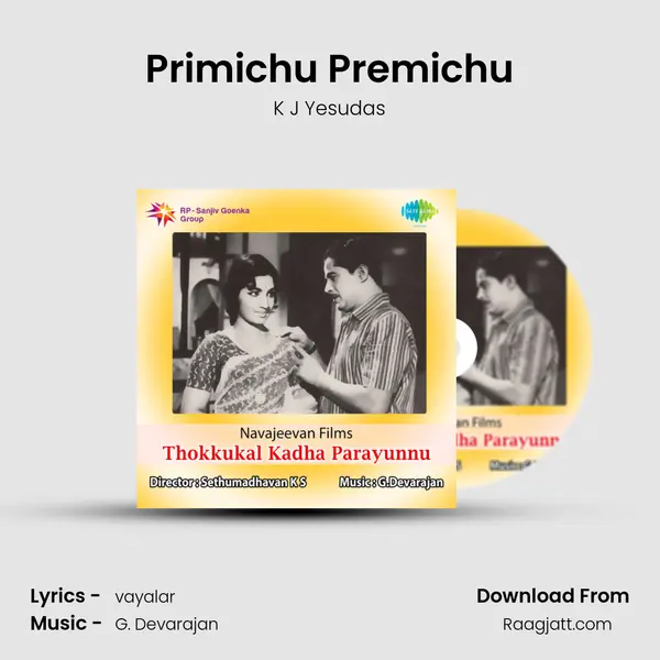 Primichu Premichu - K J Yesudas album cover 