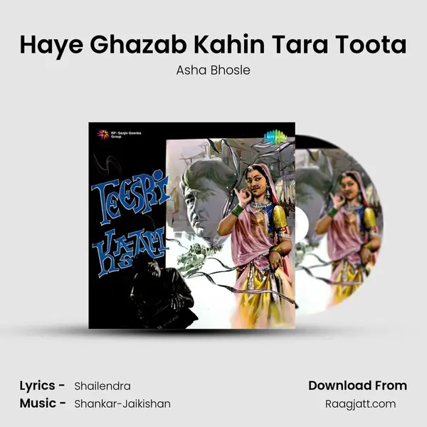 Haye Ghazab Kahin Tara Toota - Asha Bhosle album cover 