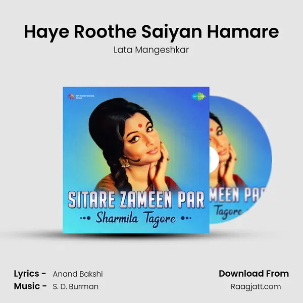 Haye Roothe Saiyan Hamare - Lata Mangeshkar album cover 