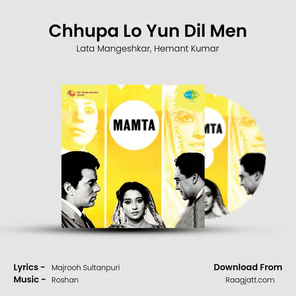 Chhupa Lo Yun Dil Men mp3 song