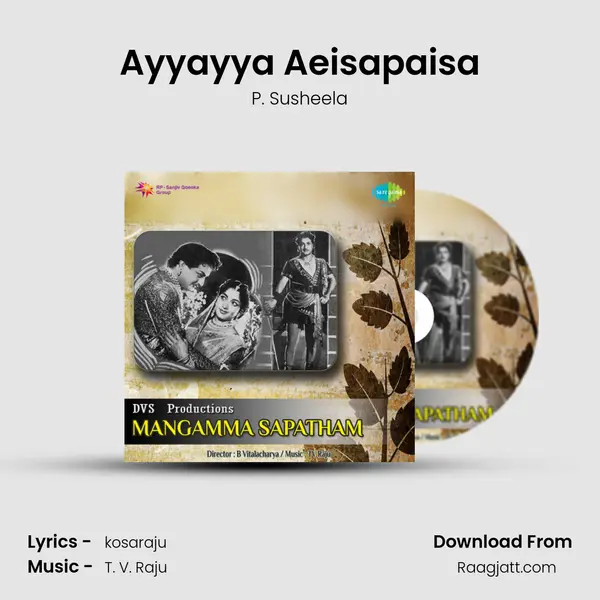 Ayyayya Aeisapaisa - P. Susheela album cover 