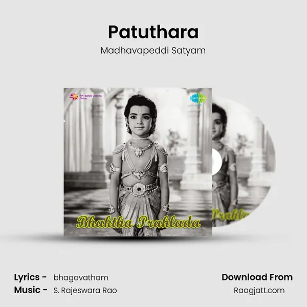 Patuthara - Madhavapeddi Satyam album cover 