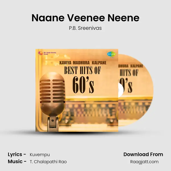 Naane Veenee Neene - P.B. Sreenivas album cover 