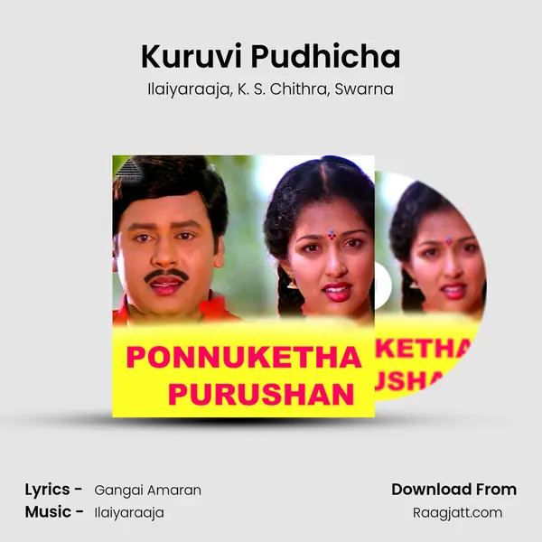 Kuruvi Pudhicha mp3 song