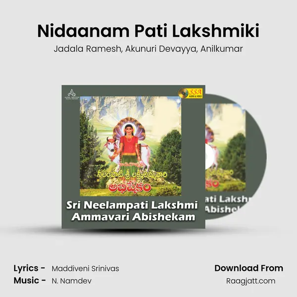 Nidaanam Pati Lakshmiki mp3 song