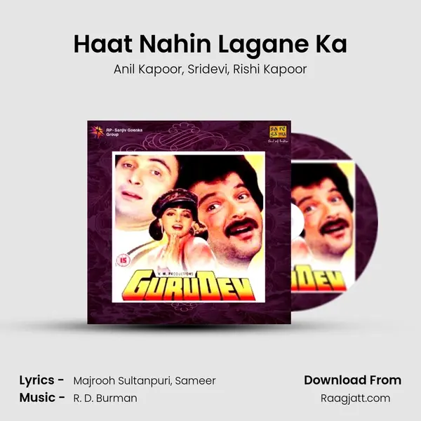 Haat Nahin Lagane Ka mp3 song