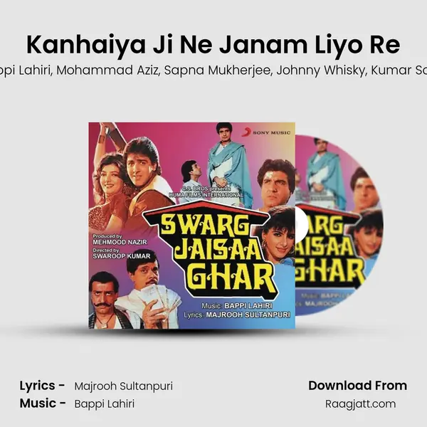 Kanhaiya Ji Ne Janam Liyo Re - Bappi Lahiri album cover 