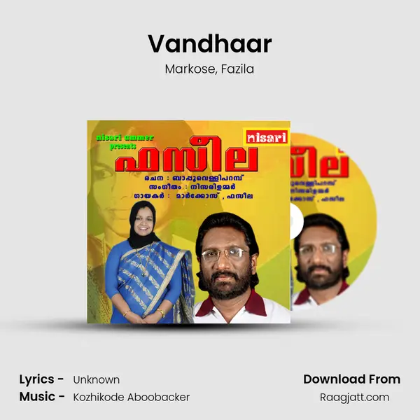 Vandhaar mp3 song