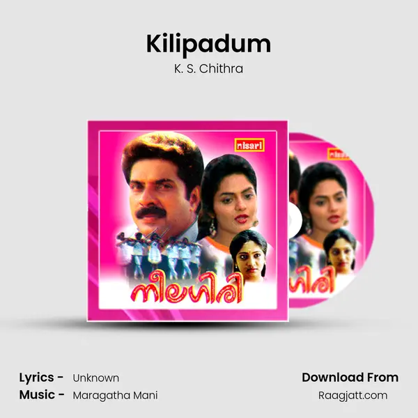 Kilipadum - K. S. Chithra album cover 