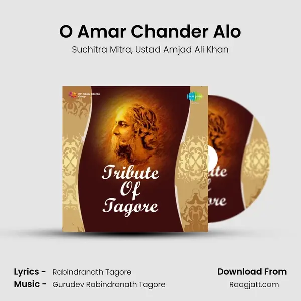 O Amar Chander Alo - Suchitra Mitra album cover 