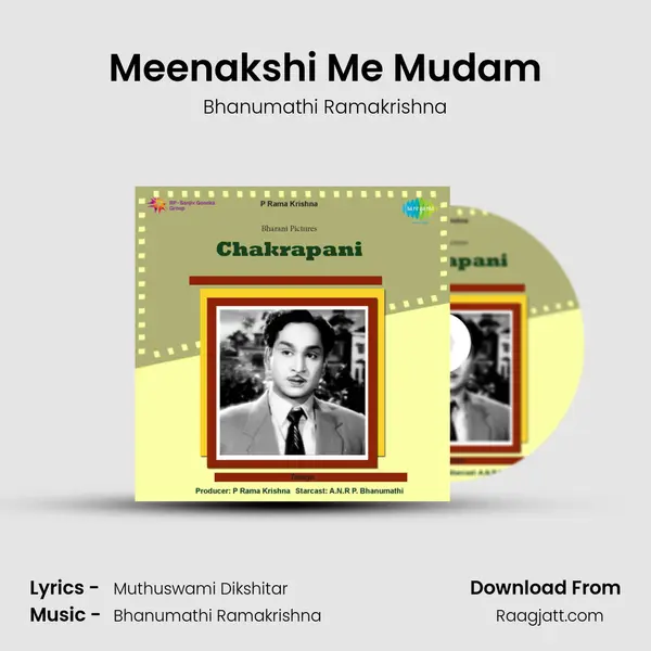 Meenakshi Me Mudam - Bhanumathi Ramakrishna album cover 