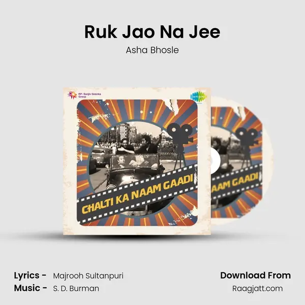 Ruk Jao Na Jee - Asha Bhosle album cover 