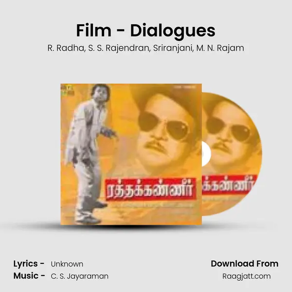 Film - Dialogues mp3 song