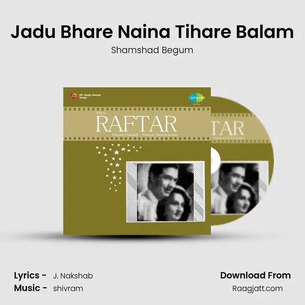 Jadu Bhare Naina Tihare Balam mp3 song