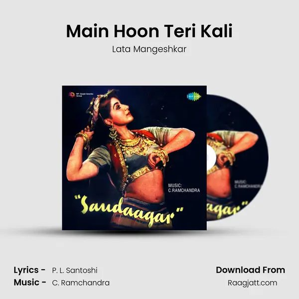 Main Hoon Teri Kali - Lata Mangeshkar album cover 