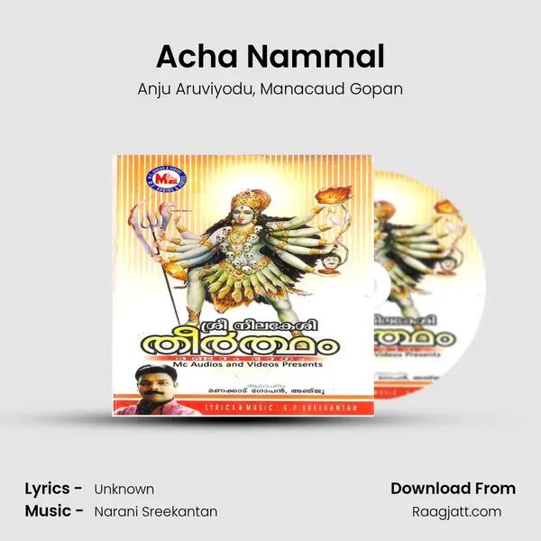 Acha Nammal mp3 song