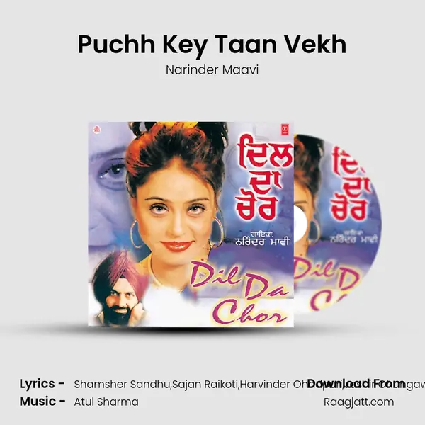 Puchh Key Taan Vekh mp3 song