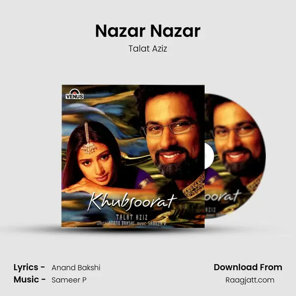 Nazar Nazar - Talat Aziz album cover 