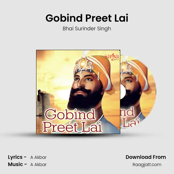 Gobind Preet Lai - Bhai Surinder Singh album cover 