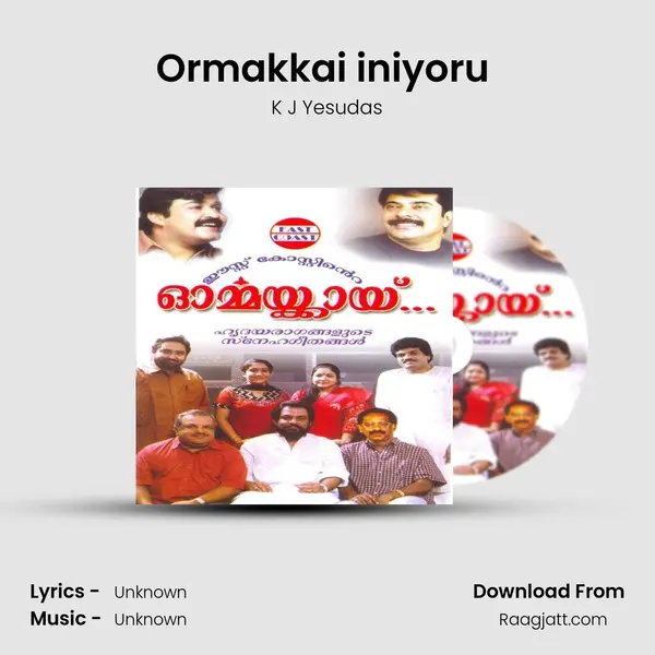 Ormakkai iniyoru (M) - K J Yesudas album cover 