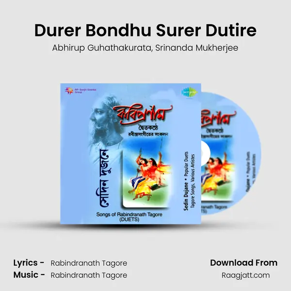 Durer Bondhu Surer Dutire mp3 song